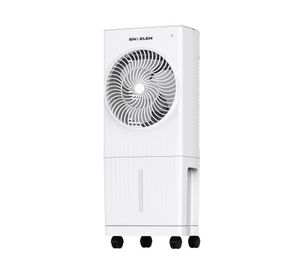 Enfriador de aire EEA-400 55W