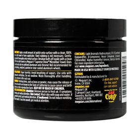 Pasta de pulir Pulimento metales177 ml