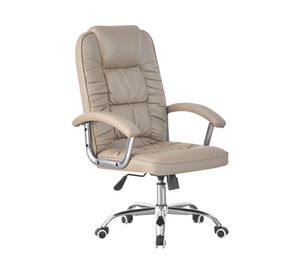 Silla de escritorio Work beige