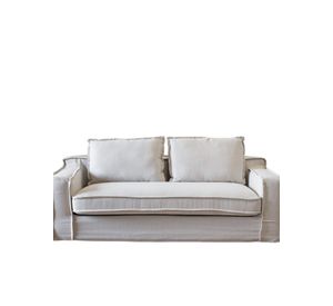 Sofa Sven Beige 200 H