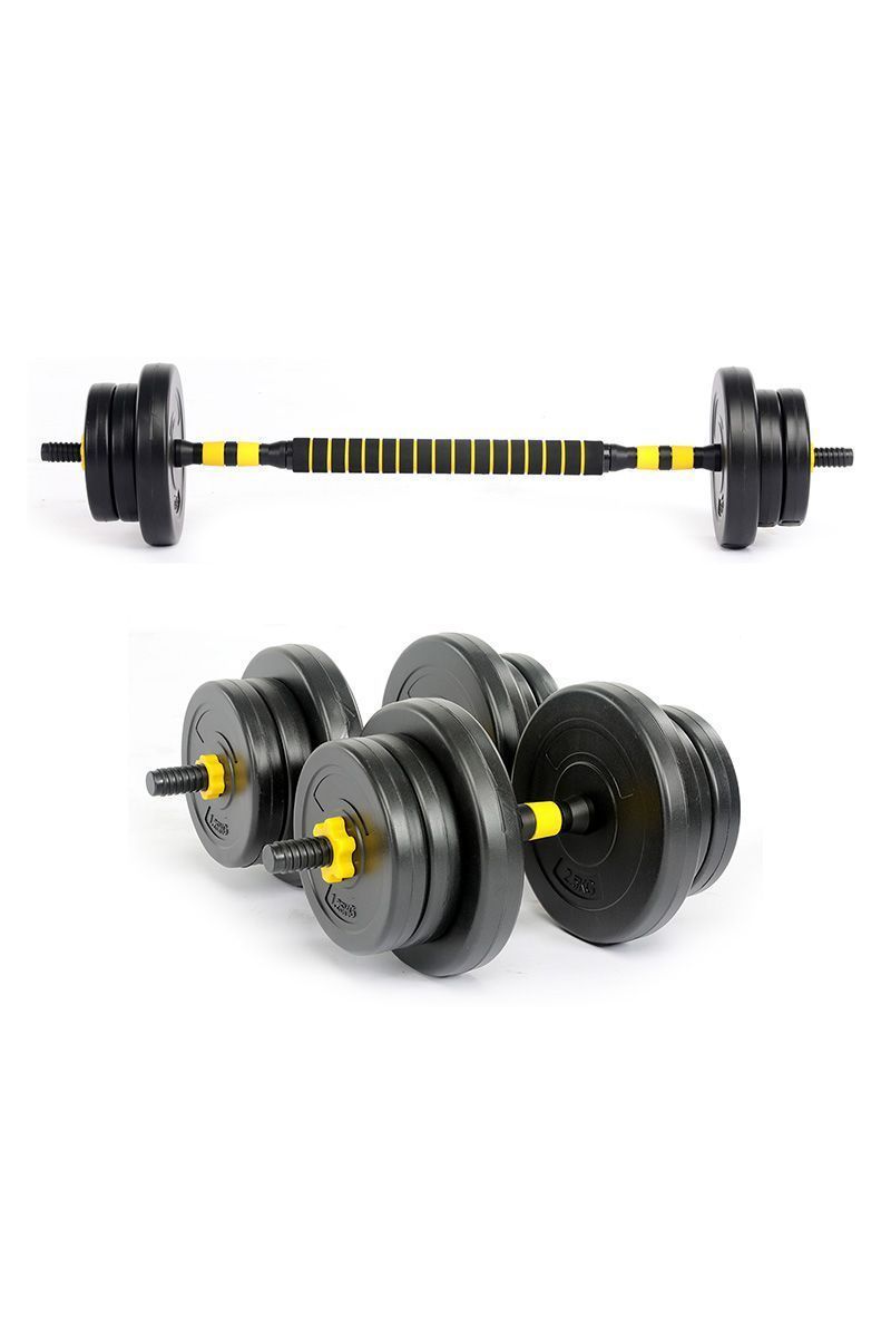 Set Barra y Mancuernas Ajustable 20 Kg Amarillo a $24.990
