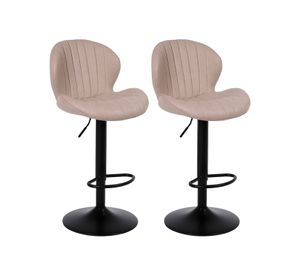 Pack 2 Pisos de Bar Lounge con Respaldo y Reposapiés Beige