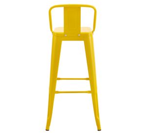 Silla Alta Metal Amarillo