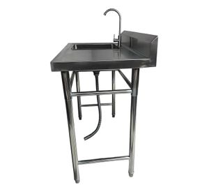 Lavafondos Acero Inox. 100x60x90 cm. Secador derecho