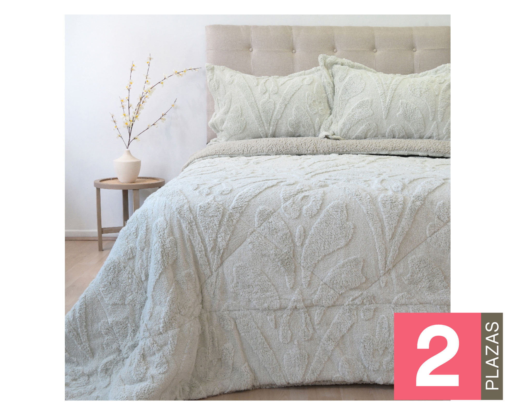 Doral Cubrecama Jacquard beige 2 plazas