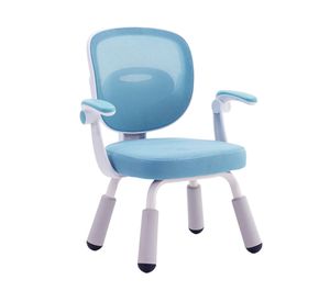 Silla de escritorio ergonómica infantil azul