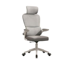 Silla escritorio ergonómica 8.2 kg Pro gris