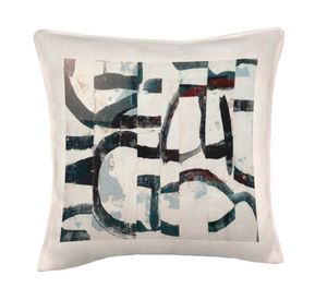 Cojín 45x45 cm Fragmentos 1 crudo