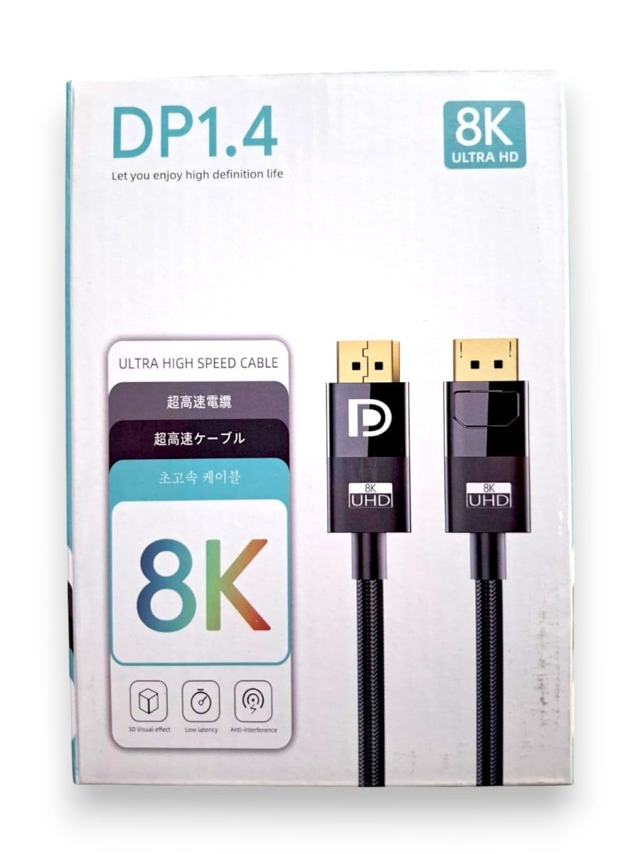 Cable 8K DisplayPort: Ideal para Gamers y Diseñadores a $9.990